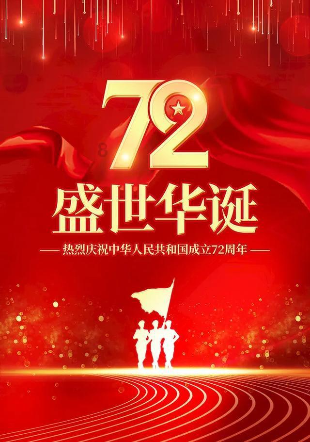 终结者2官方手游