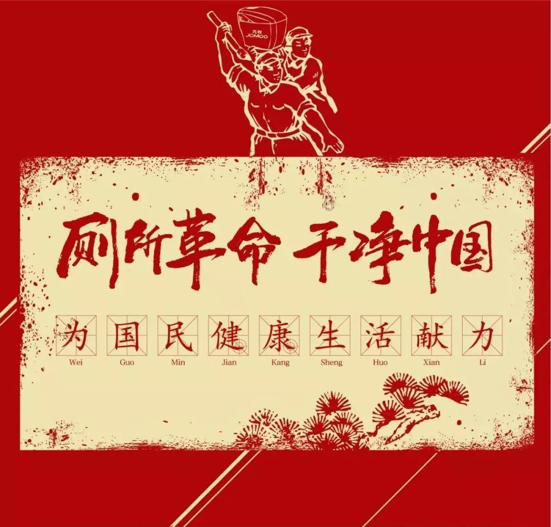 在哪玩游戏能挣到钱？游戏画面