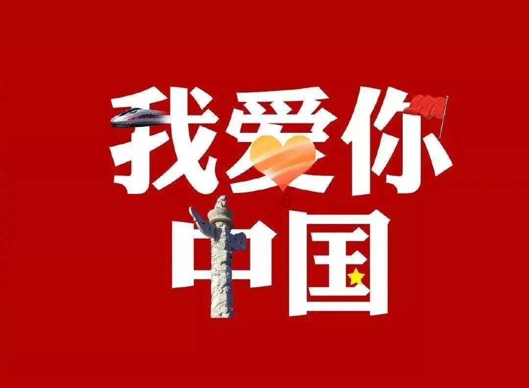 怦然星动