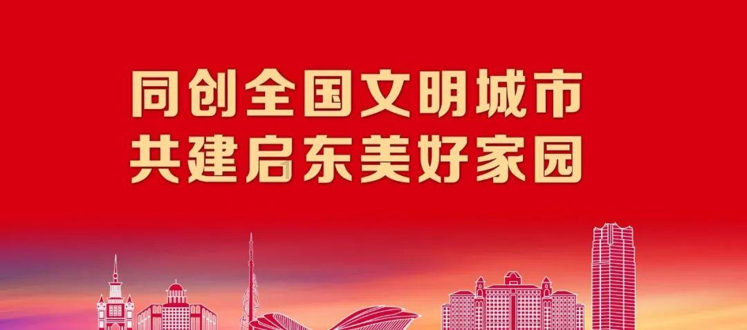 900亿黄金巨头放大招!山东黄金拟斥资上百亿买矿