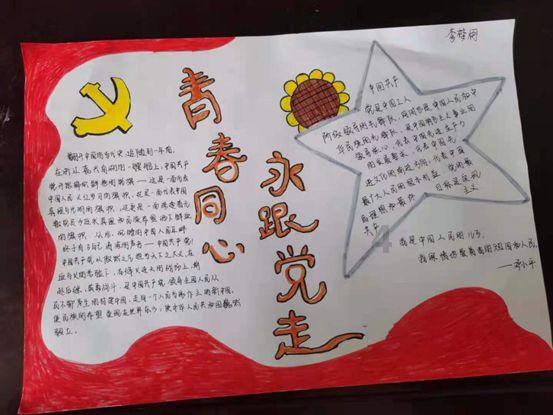 二手房如果拿钥匙前，验房要注意什么游戏画面