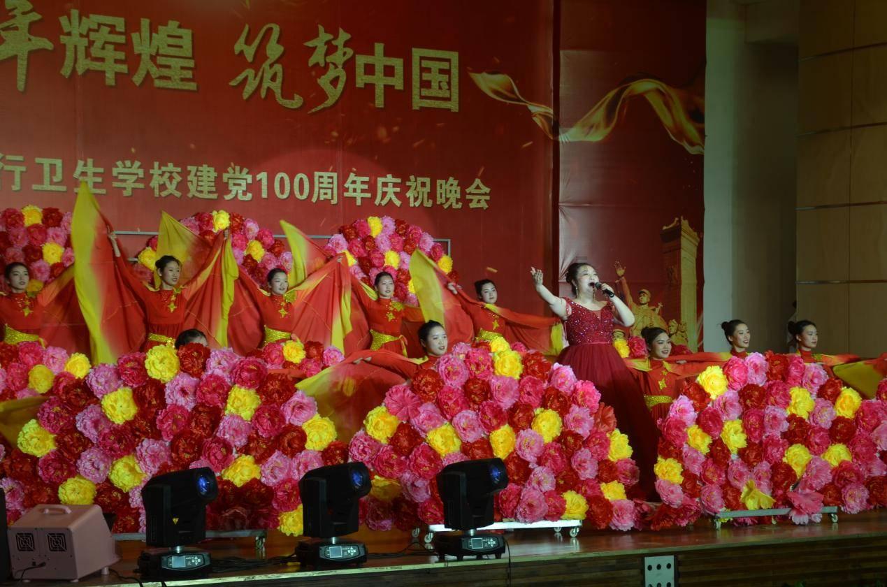 市人民医院老年医学科·全科医学科二病区开科